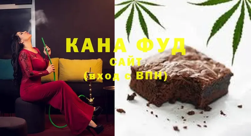 площадка как зайти  blacksprut сайт  Бабушкин  Cannafood марихуана 